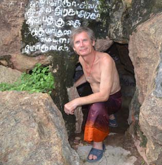 Пещера для медитаций на горе Хануман.