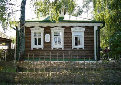 Дом-музей Сергея Есенина